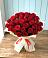 Букет 29 Красных роз в Рощино Ставропольского края