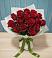 Букет Красные розы в Рощино Ставропольского края