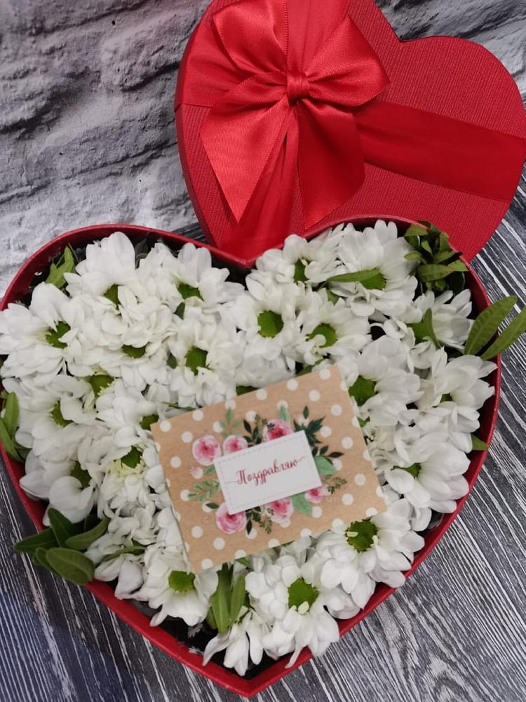 Цветочная композиция из Хризантемы в виде сердца в Рощино Ставропольского края