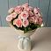 Букет Розовый шарм в Рощино Ставропольского края